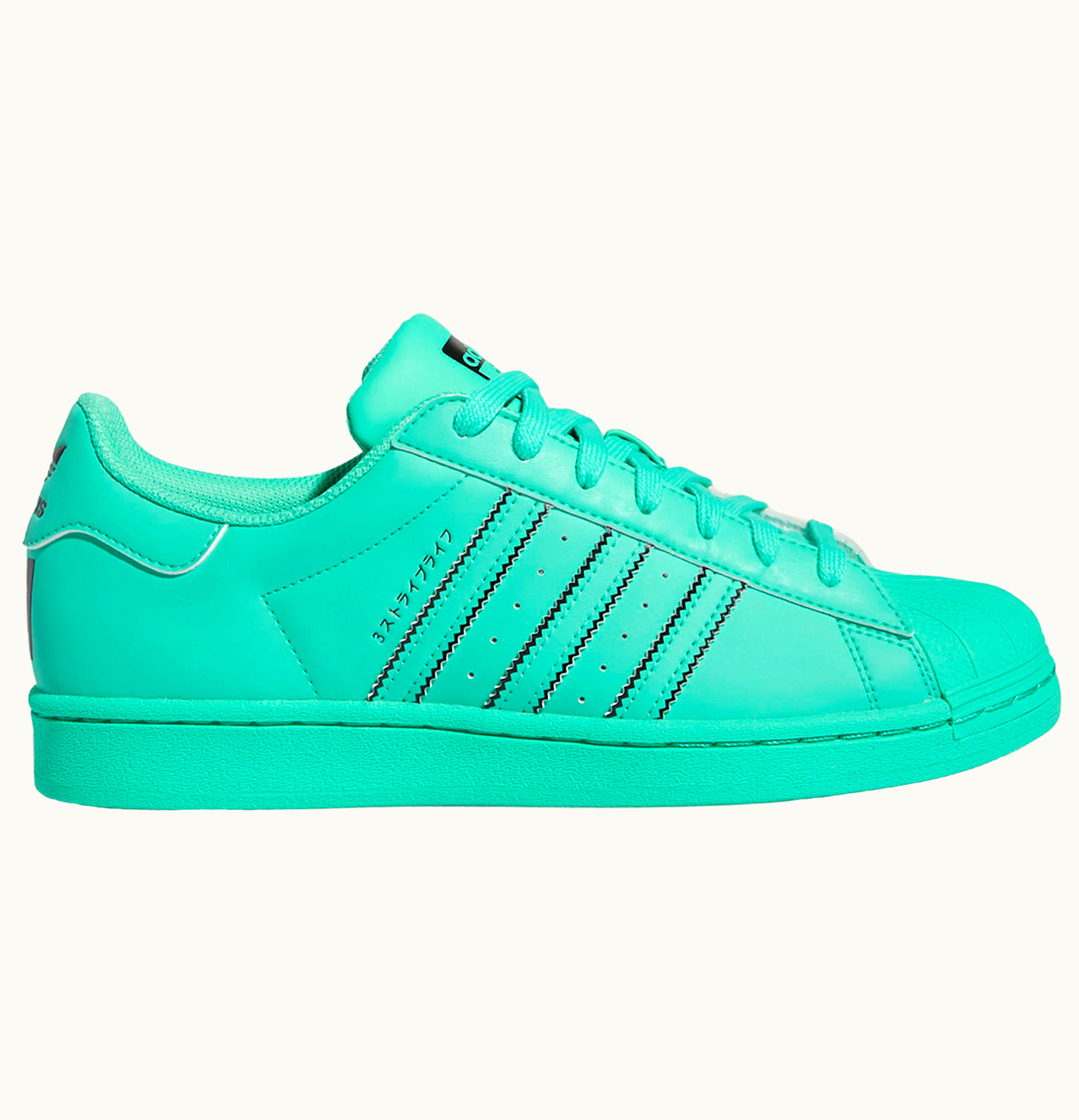 Adidas adidas Superstar Hi Res Green