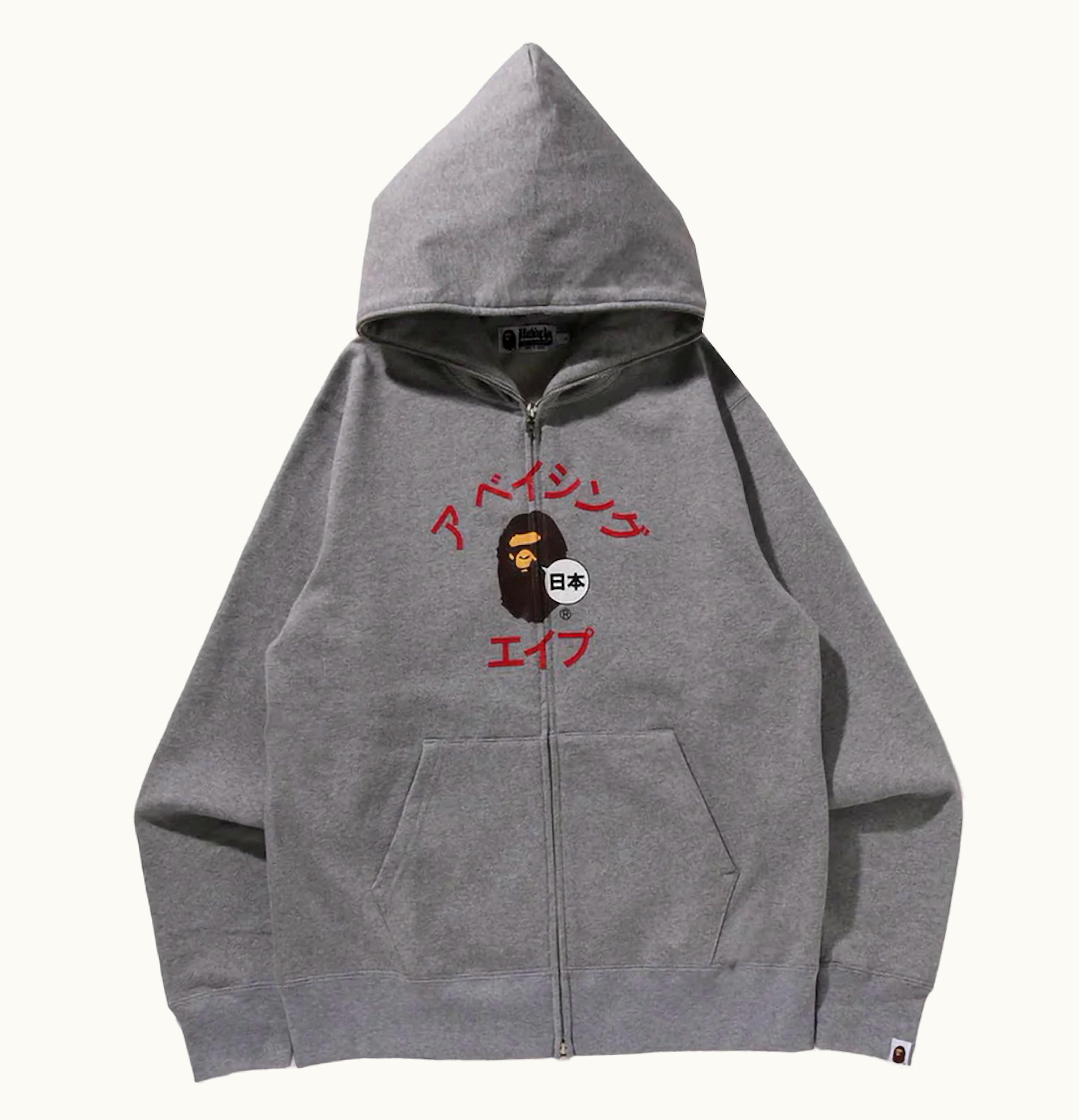 BAPE BAPE Katakana College Zip Hoodie Gray