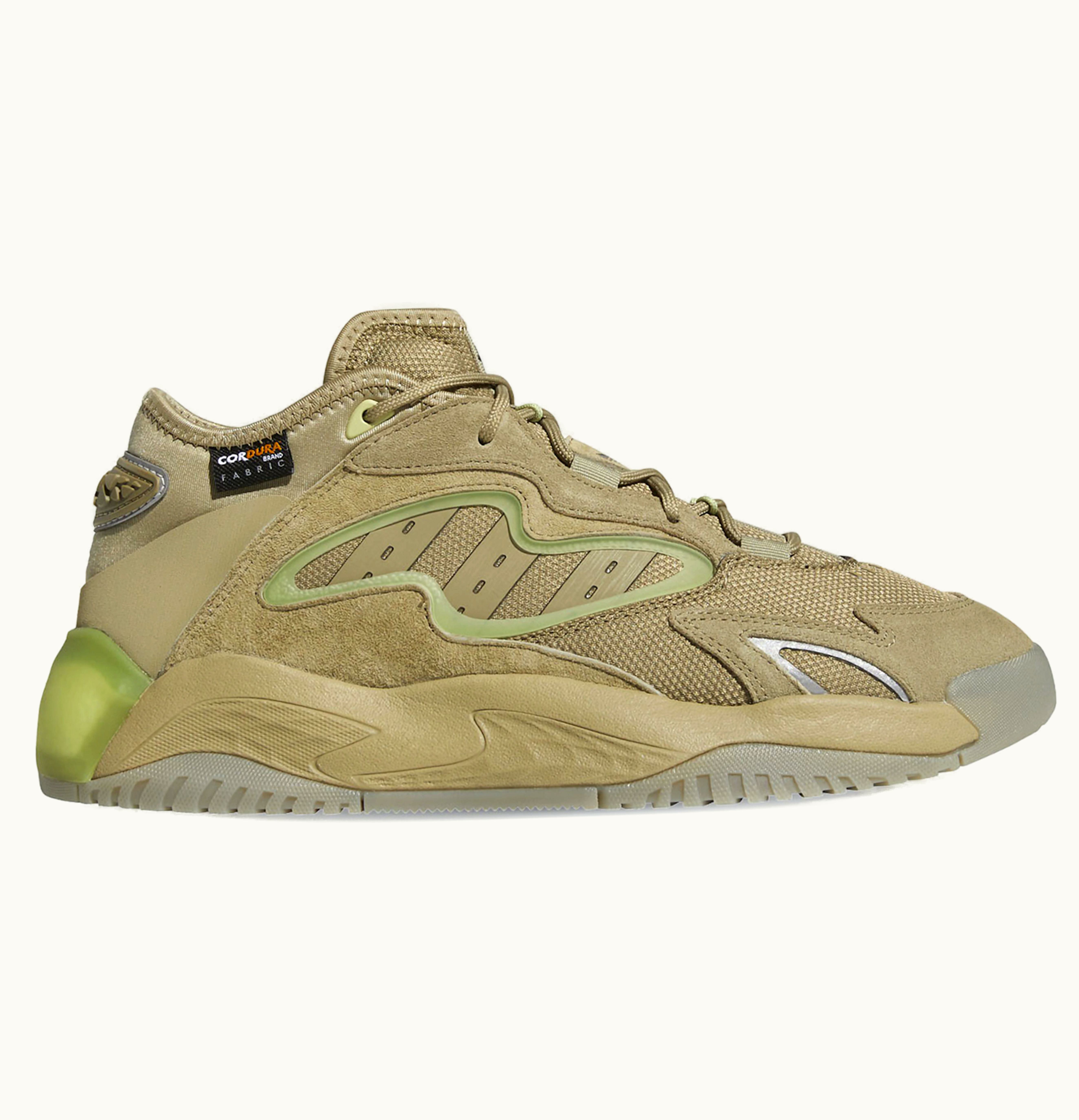 Adidas adidas Streetball II Orbit Green