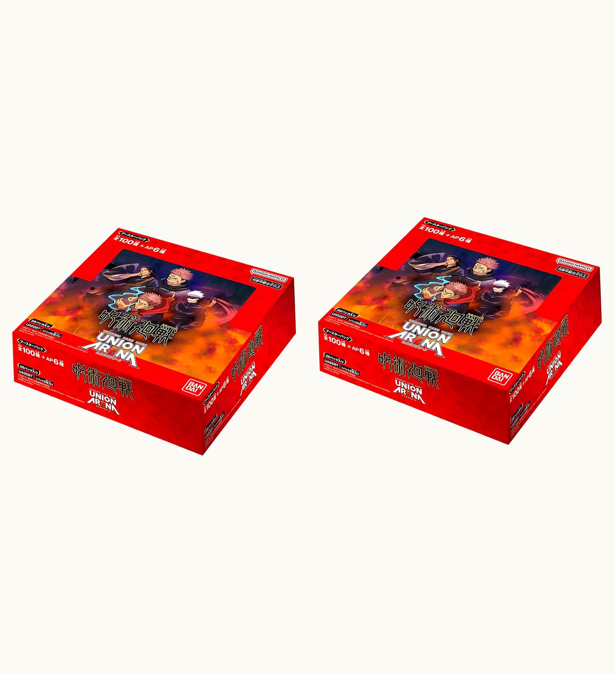 Bandai Union Arena Jujutsu Kaisen Booster Box Japanese 2x Lot