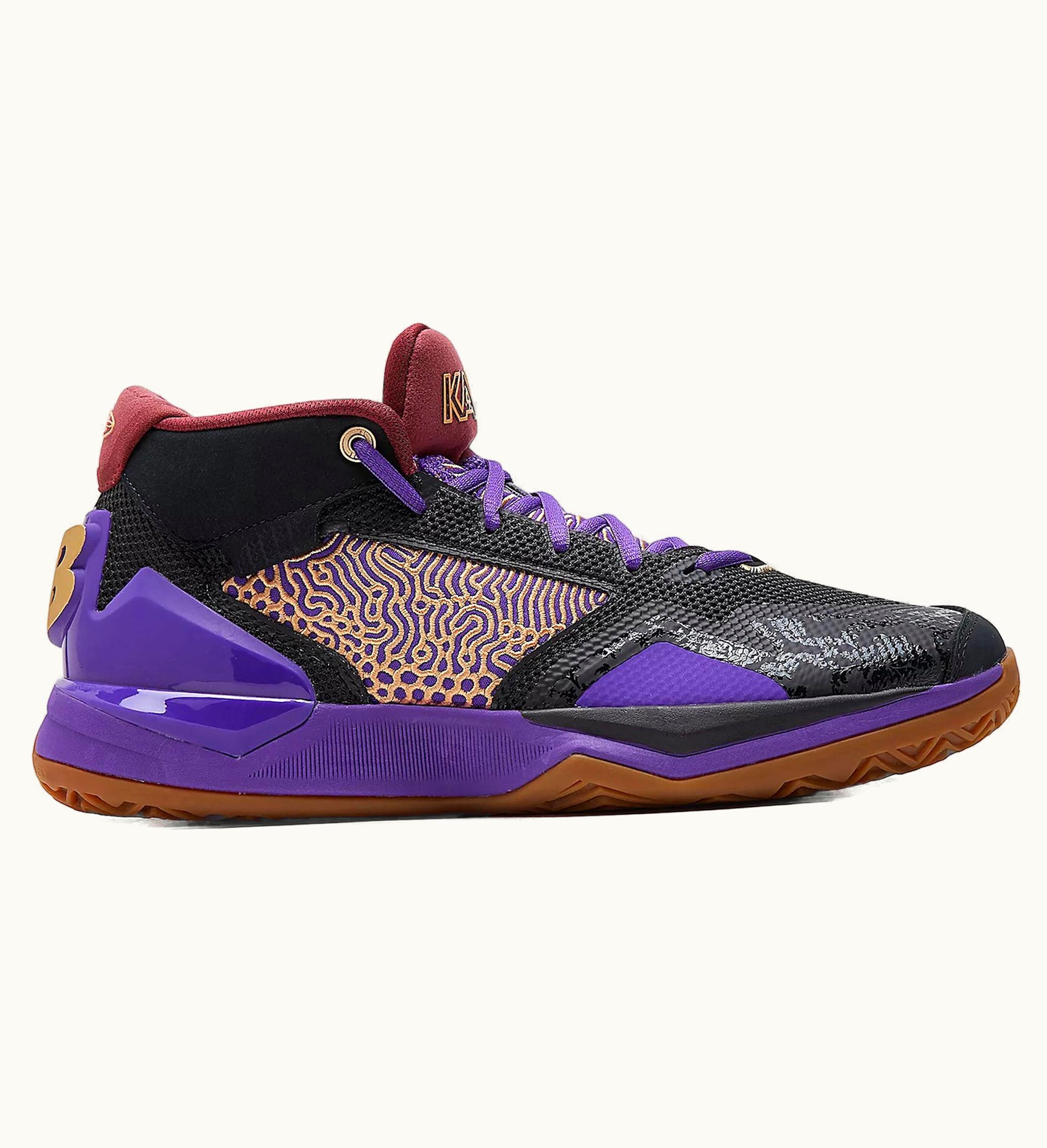 New Balance New Balance Kawhi Black Prism Purple