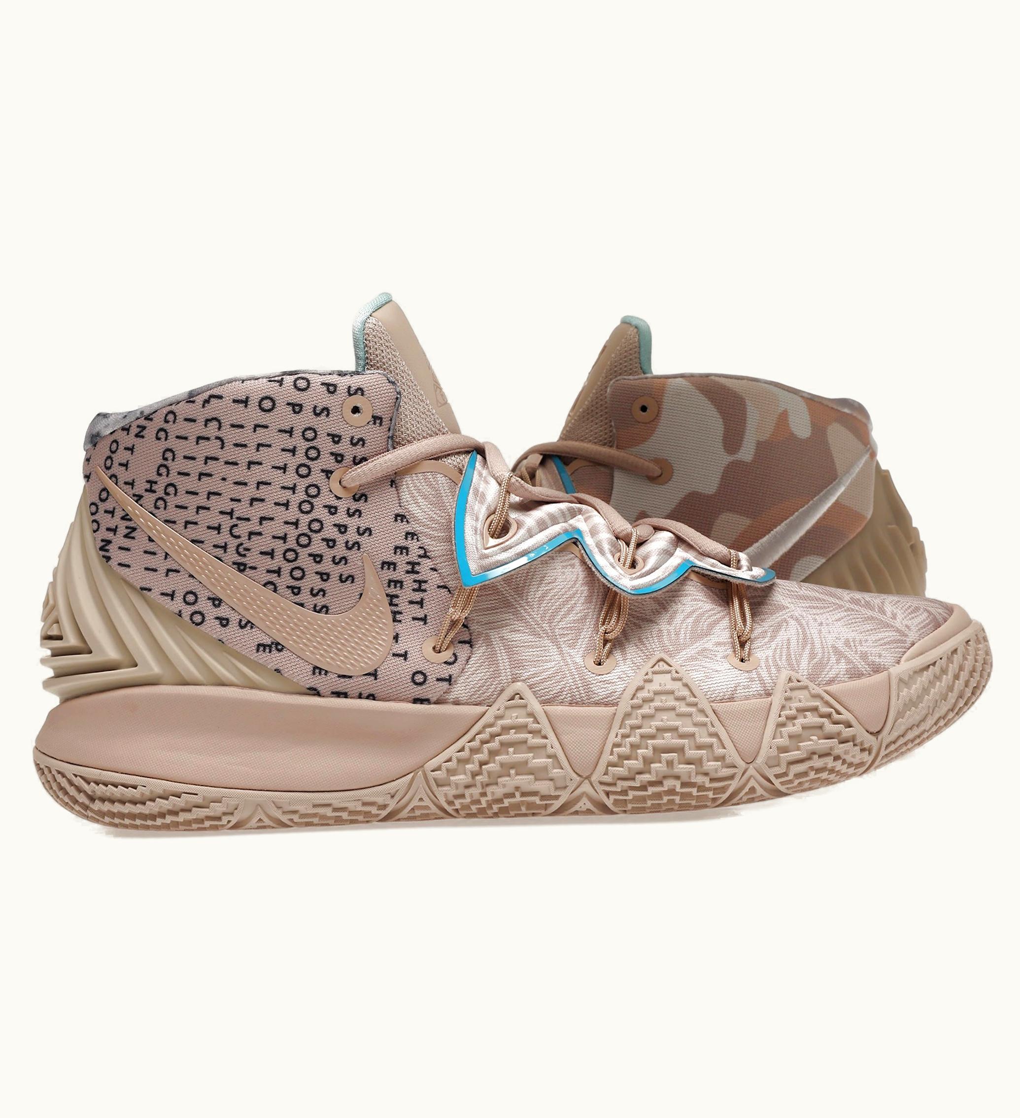 Nike Nike Kyrie S2 Hybrid Fossil Stone