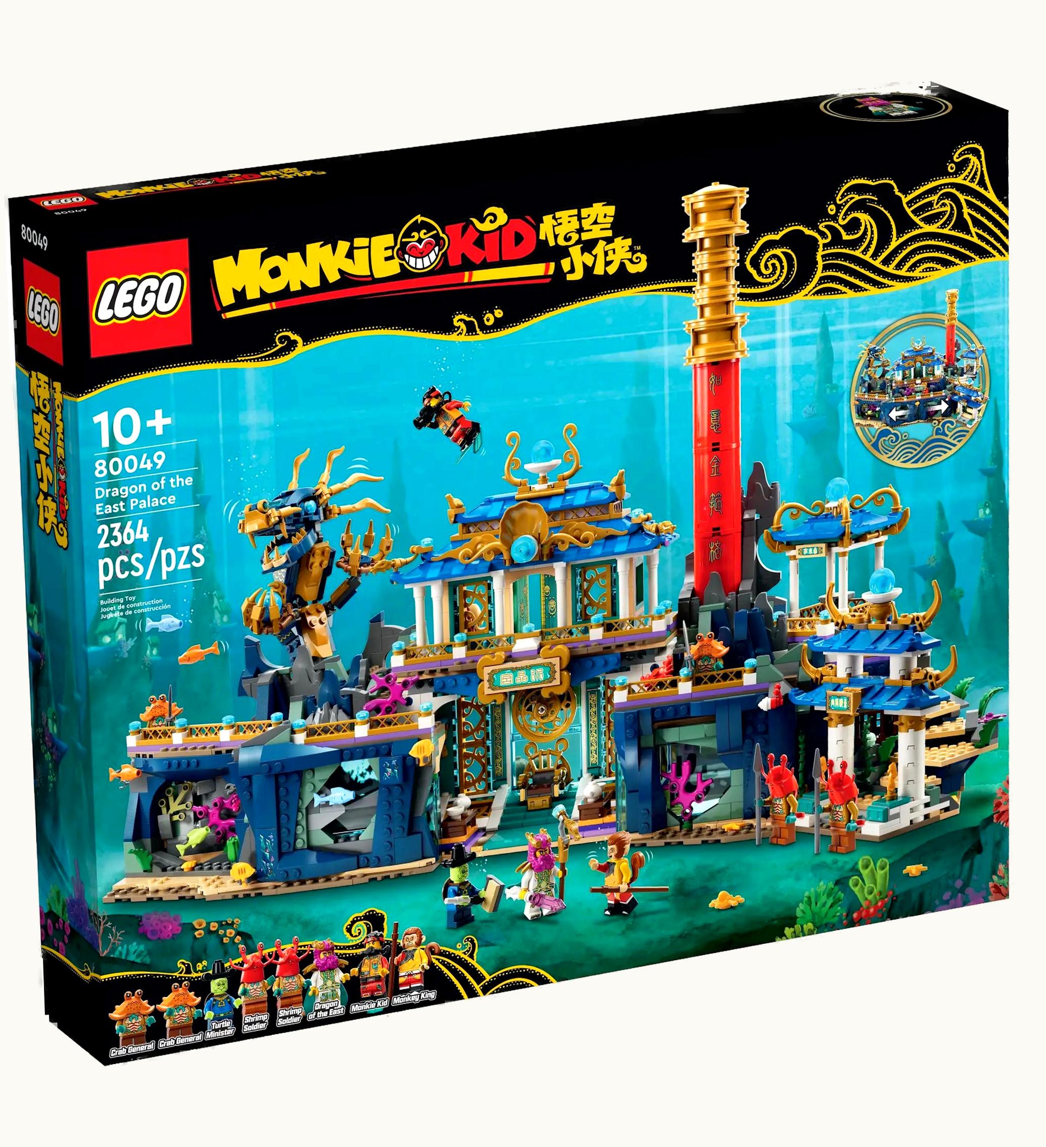 LEGO Lego Monkie Kid Dragon Of The East Palace Set 80049