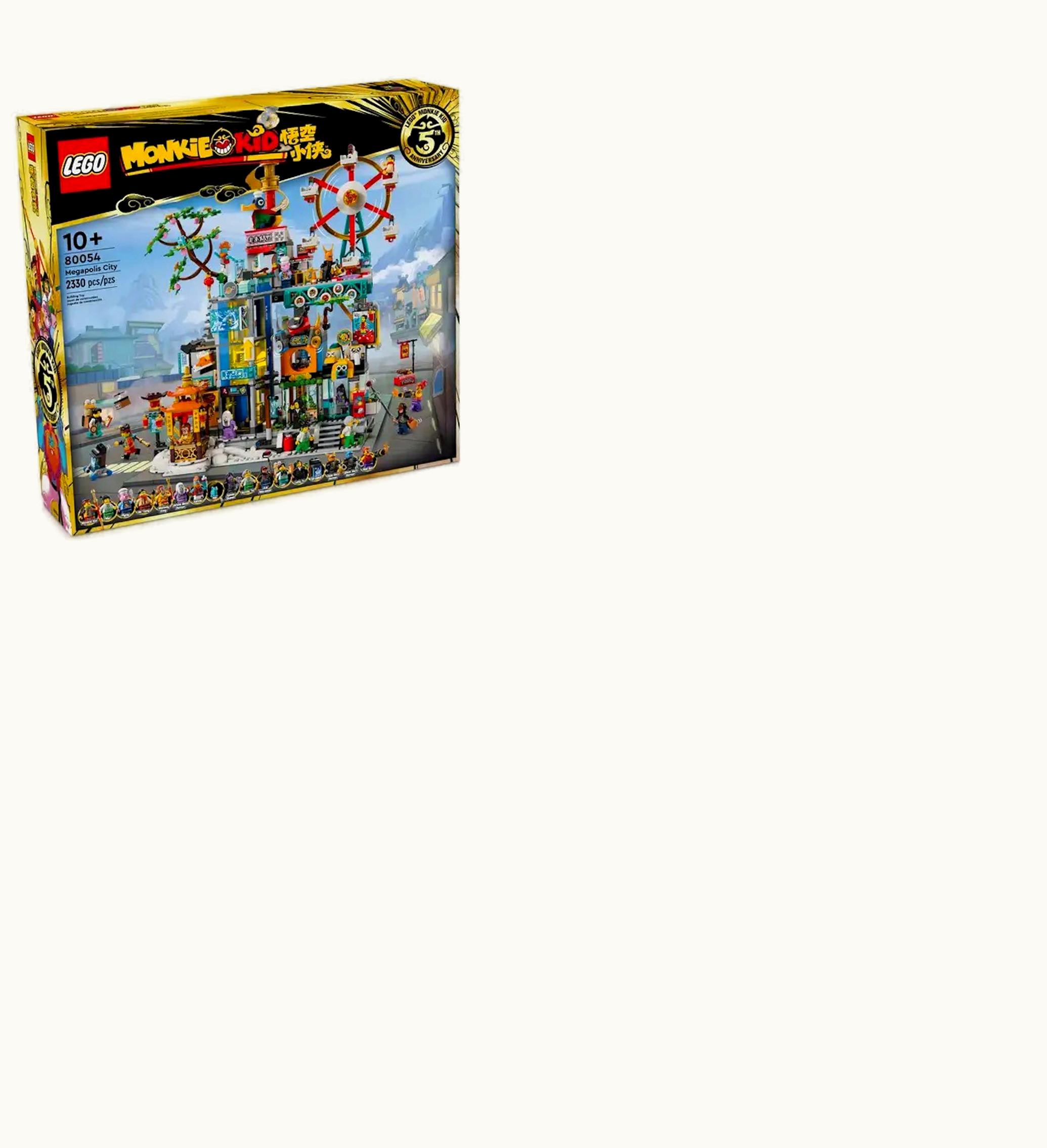 LEGO Lego Monkie Kid Megapolis City 5th Anniversary Set 80054