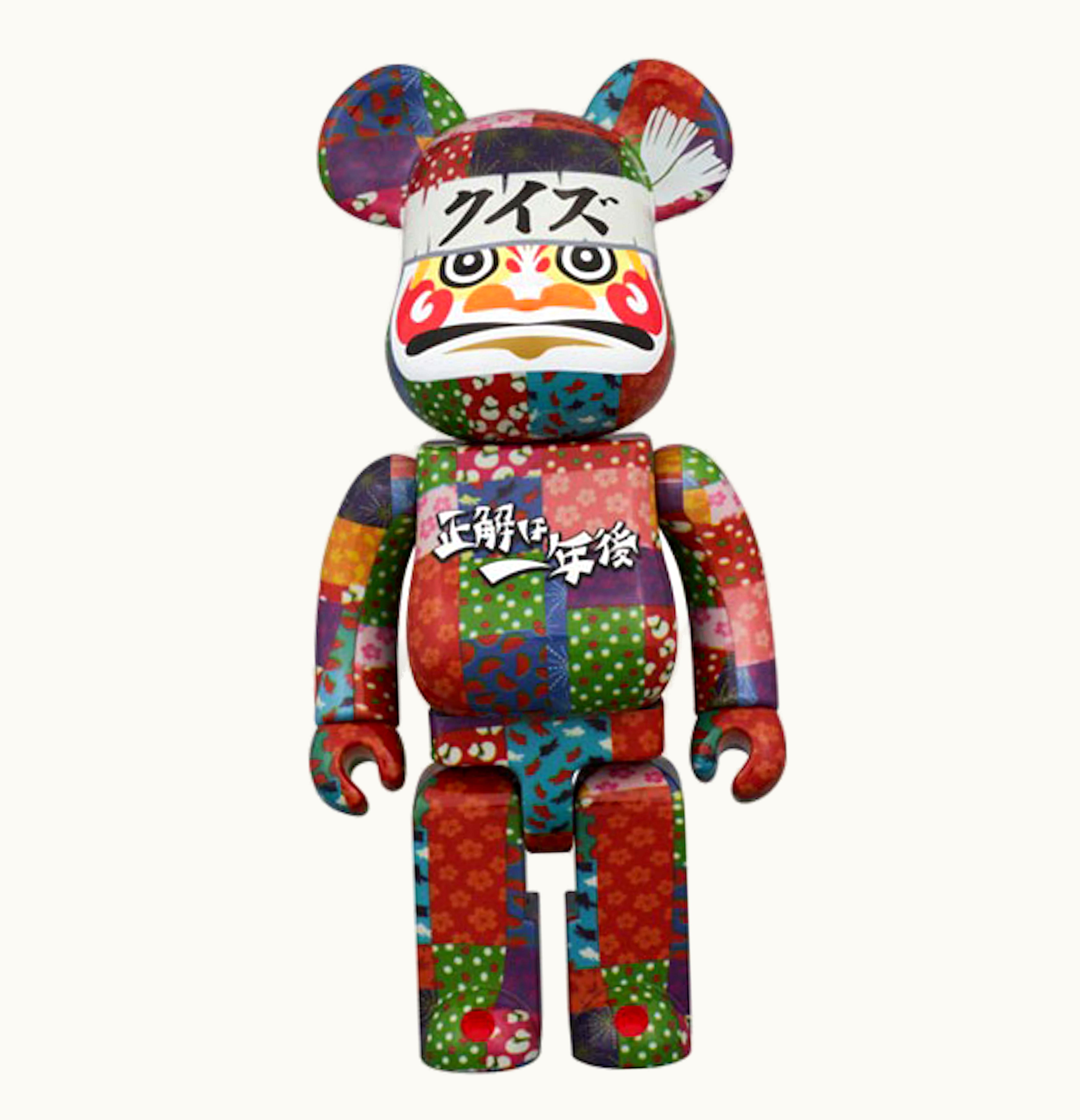 Bearbrick Bearbrick Daruma Quiz 400