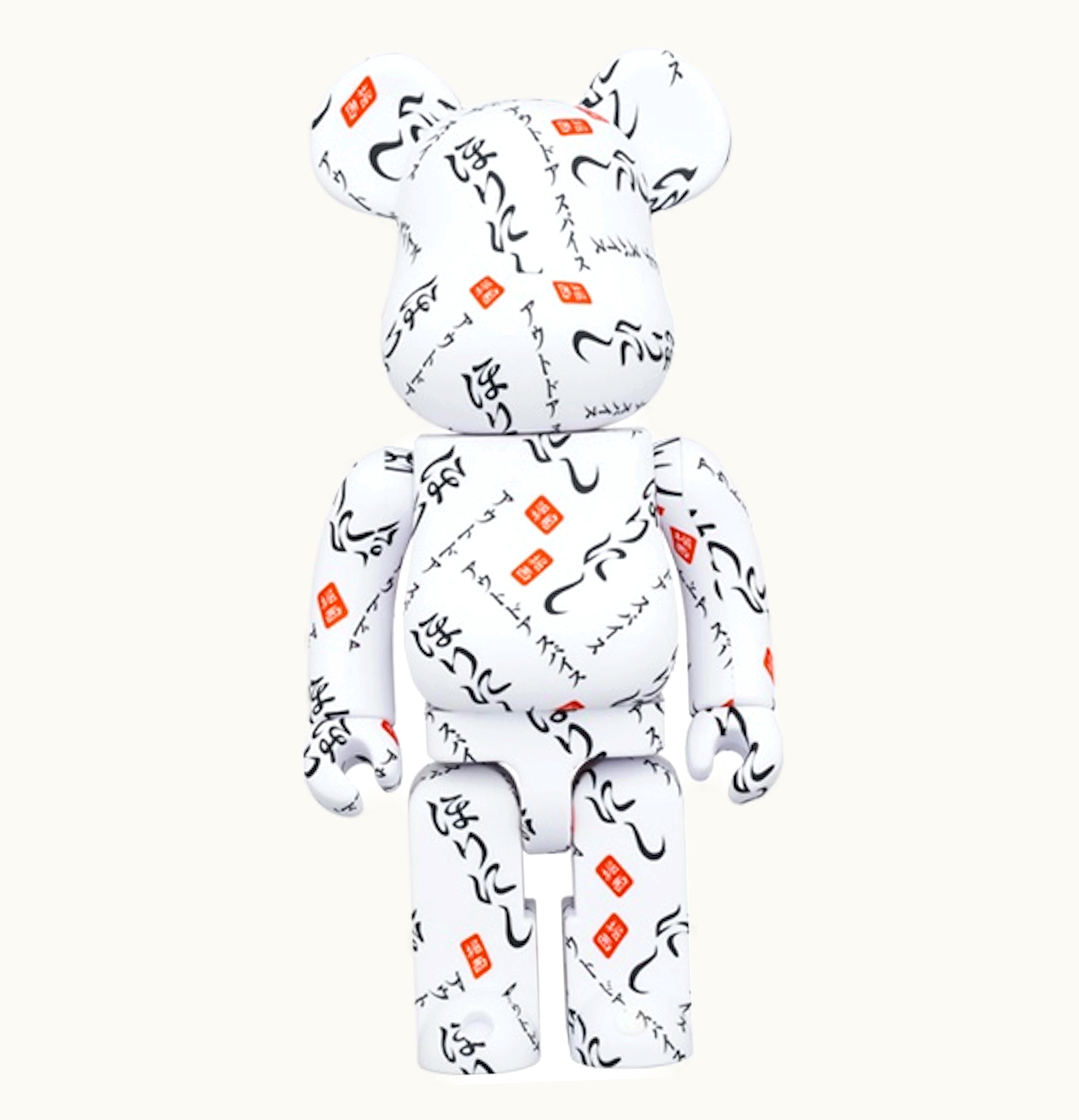 Bearbrick Bearbrick Horini Outdoor Spice 400