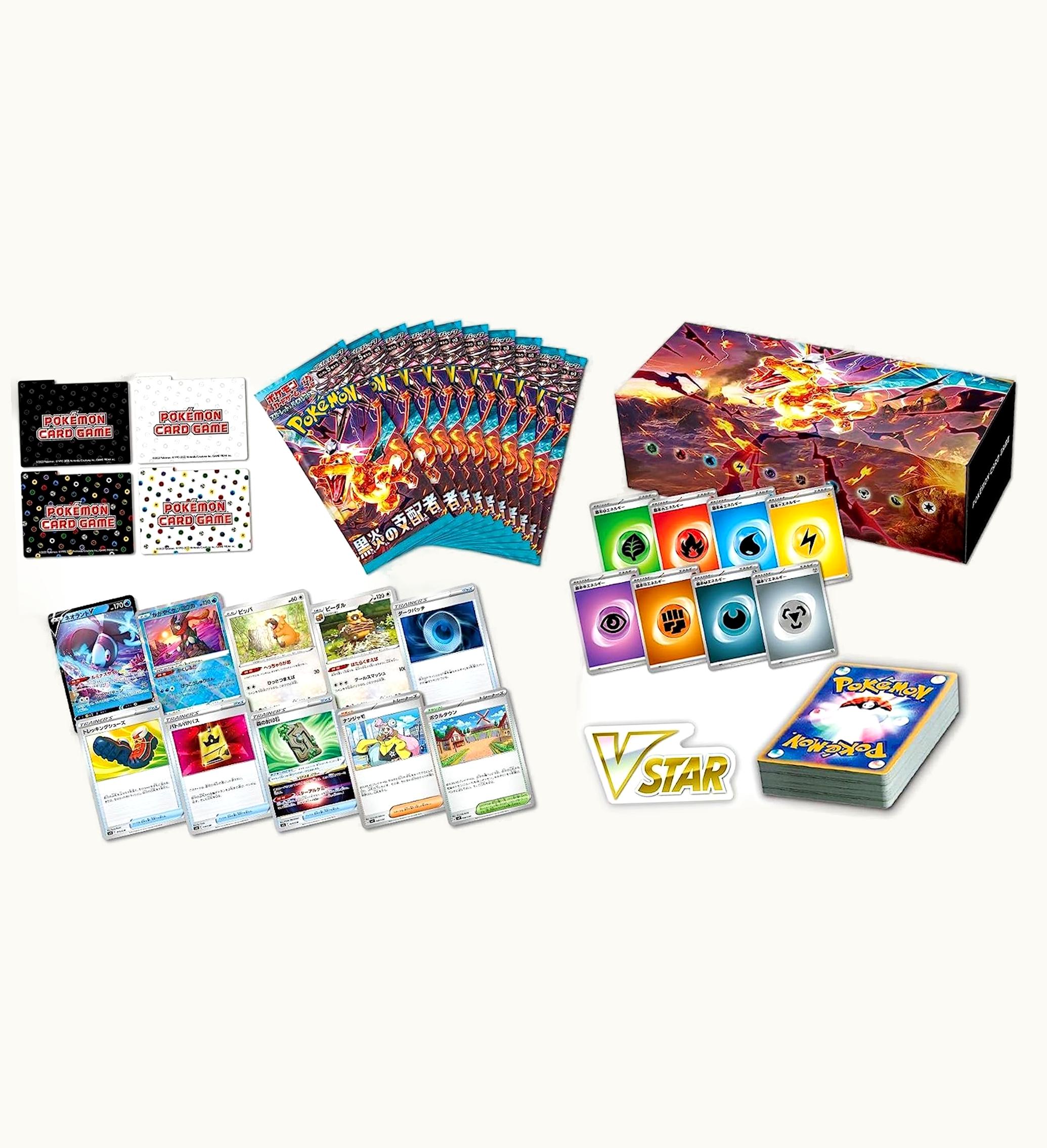 Pokemon Pokemon TCG Scarlet Violet Expansion Pack Ruler Of The Black Flame Deck Build Box Japanese