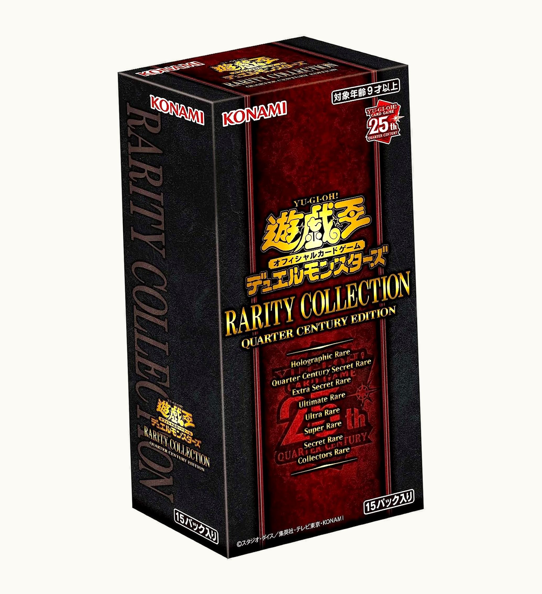 Yu-Gi-Oh Yu-Gi-Oh Yu Gi Oh TCG 25th Anniversary Rarity Collection Booster Box