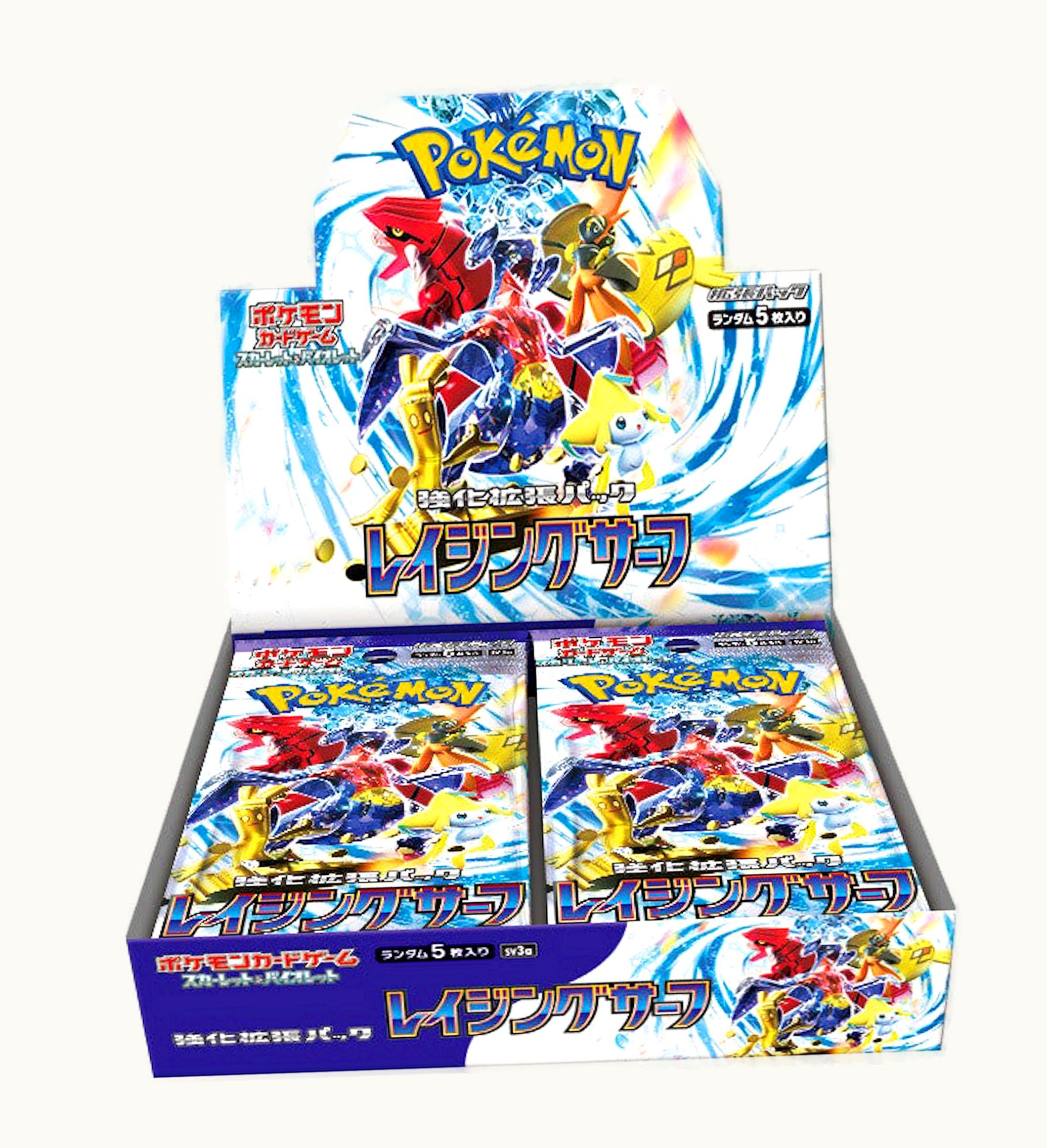 Pokemon Pokemon TCG Scarlet Violet Raging Surf Booster Box Japanese