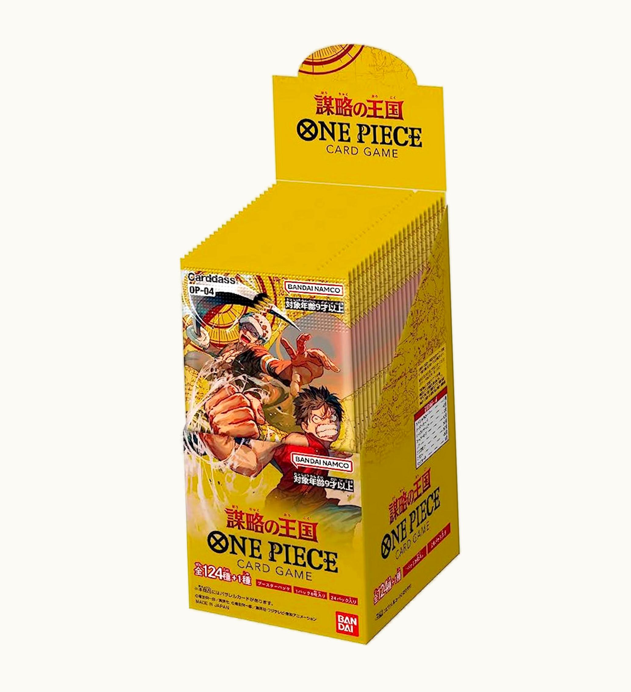 Bandai Bandai One Piece Card Game Kingdoms Of Intrigue Booster Box Op 04 Japanese