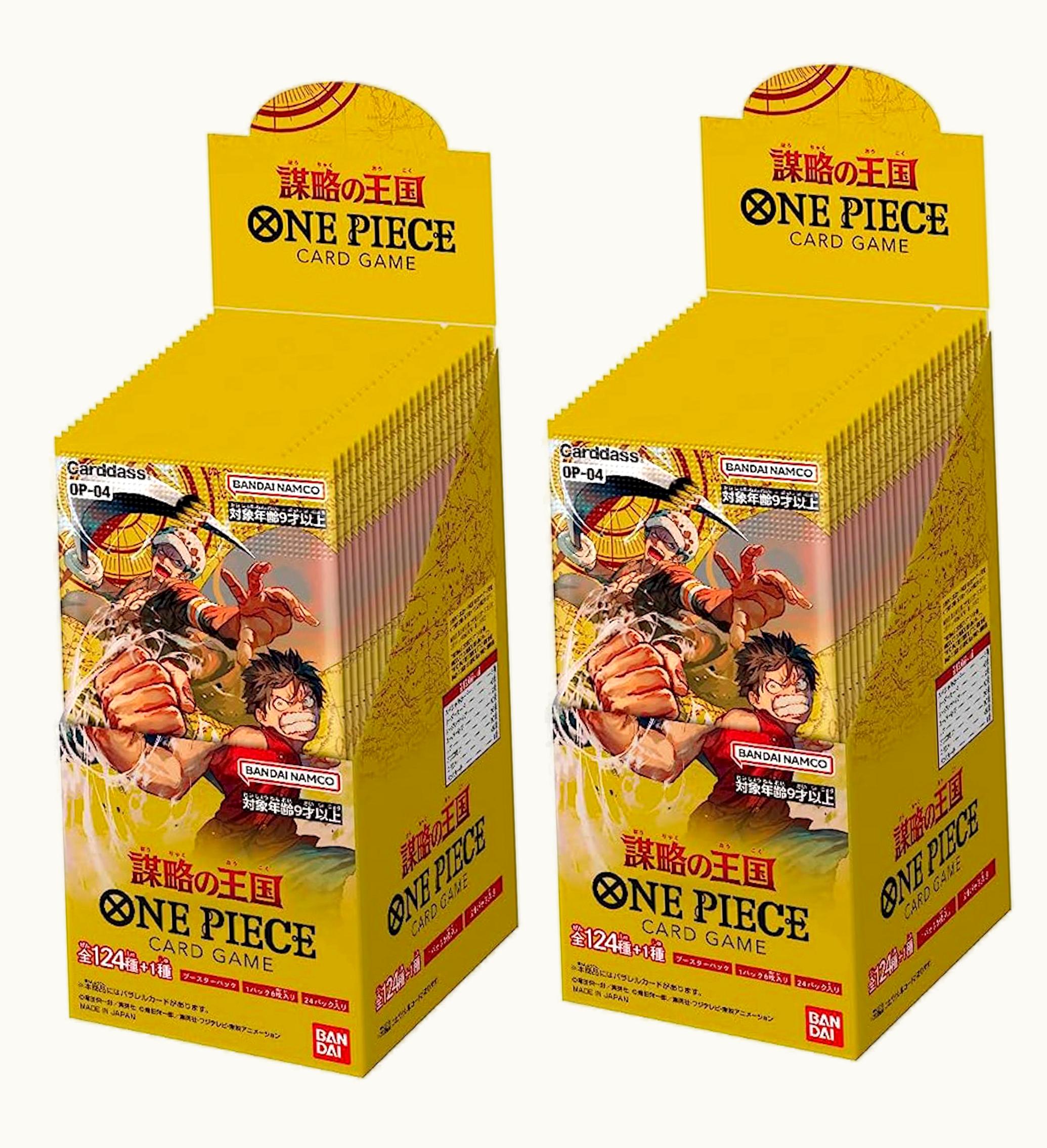 Bandai Bandai One Piece Card Game Kingdoms Of Intrigue Booster Box Op 04 Japanese 2x Lot