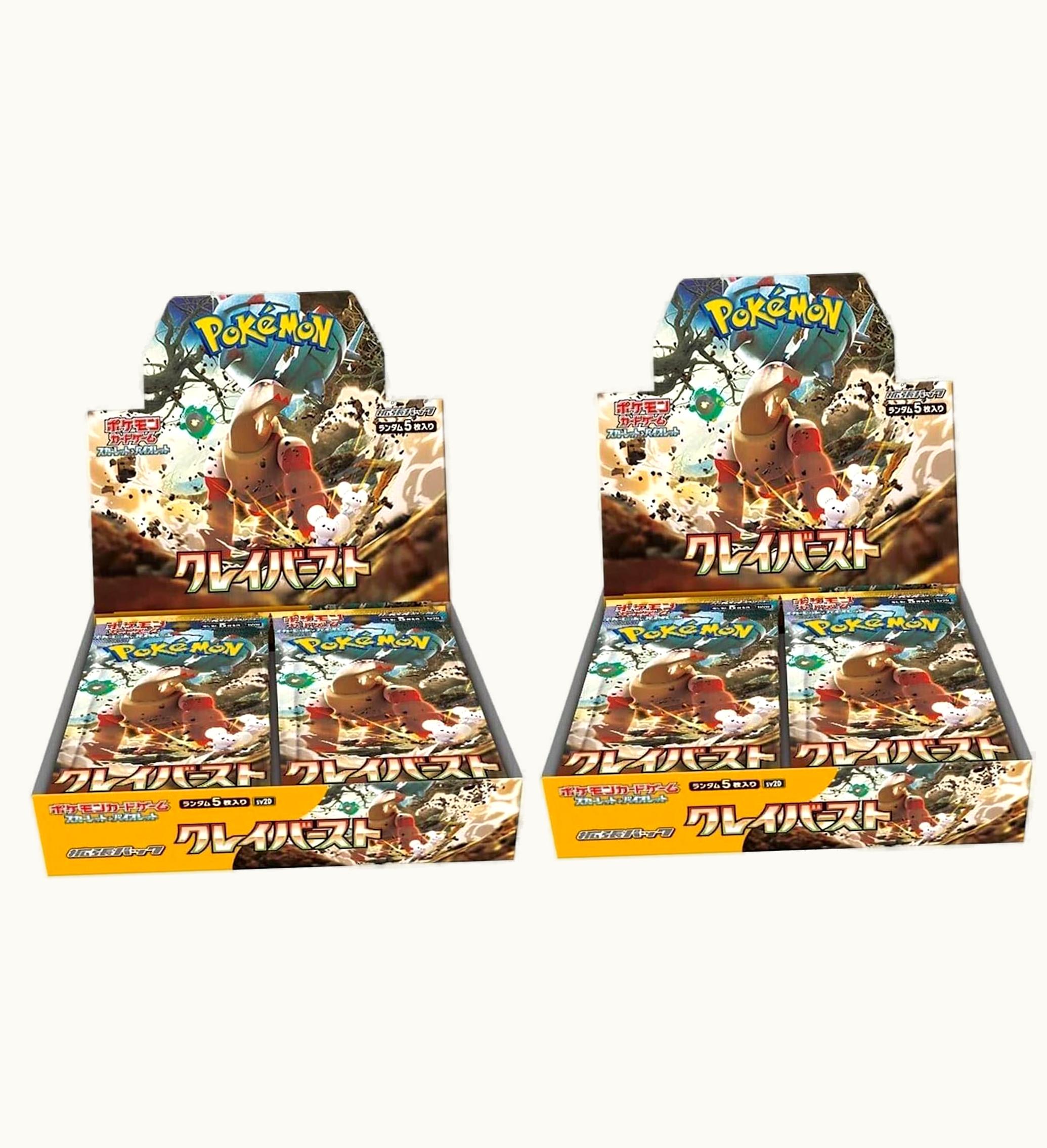 Pokemon Pokemon TCG Scarlet Violet Expansion Pack Clay Burst Booster Box Japanese 2x Lot
