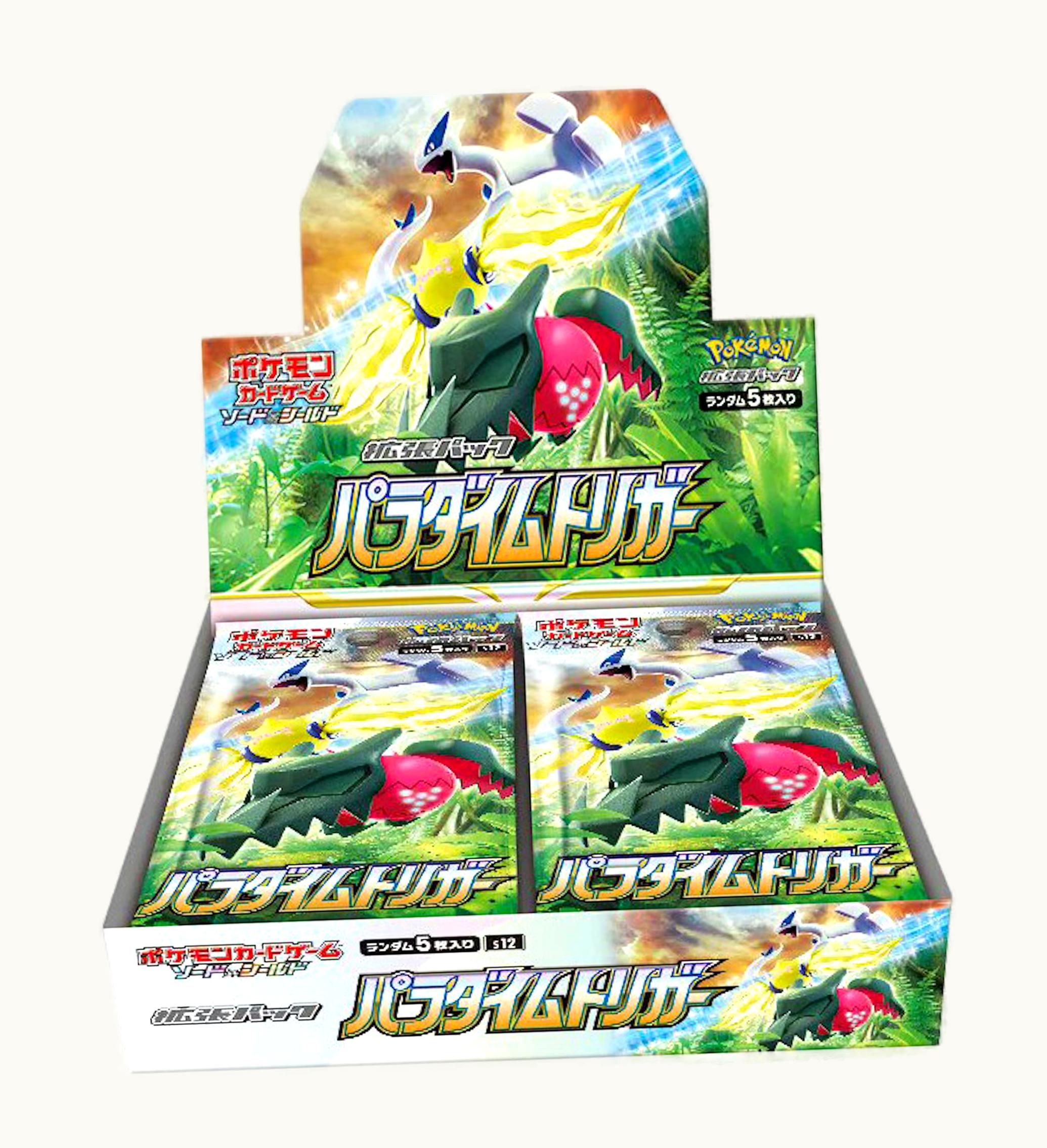 Pokemon Pokemon TCG Sword Shield Paradigm Trigger Booster Box Japanese