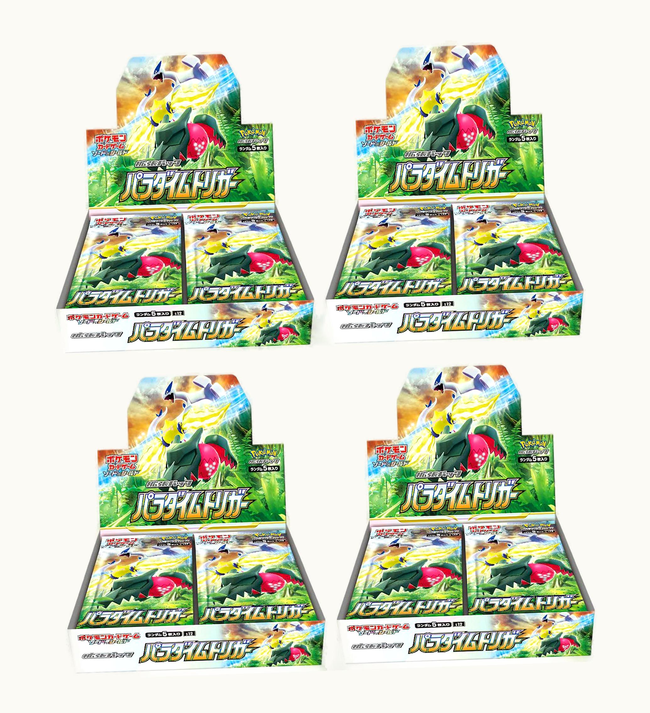 Pokemon Pokemon TCG Sword Shield Paradigm Trigger Booster Box Japanese 4x Lot