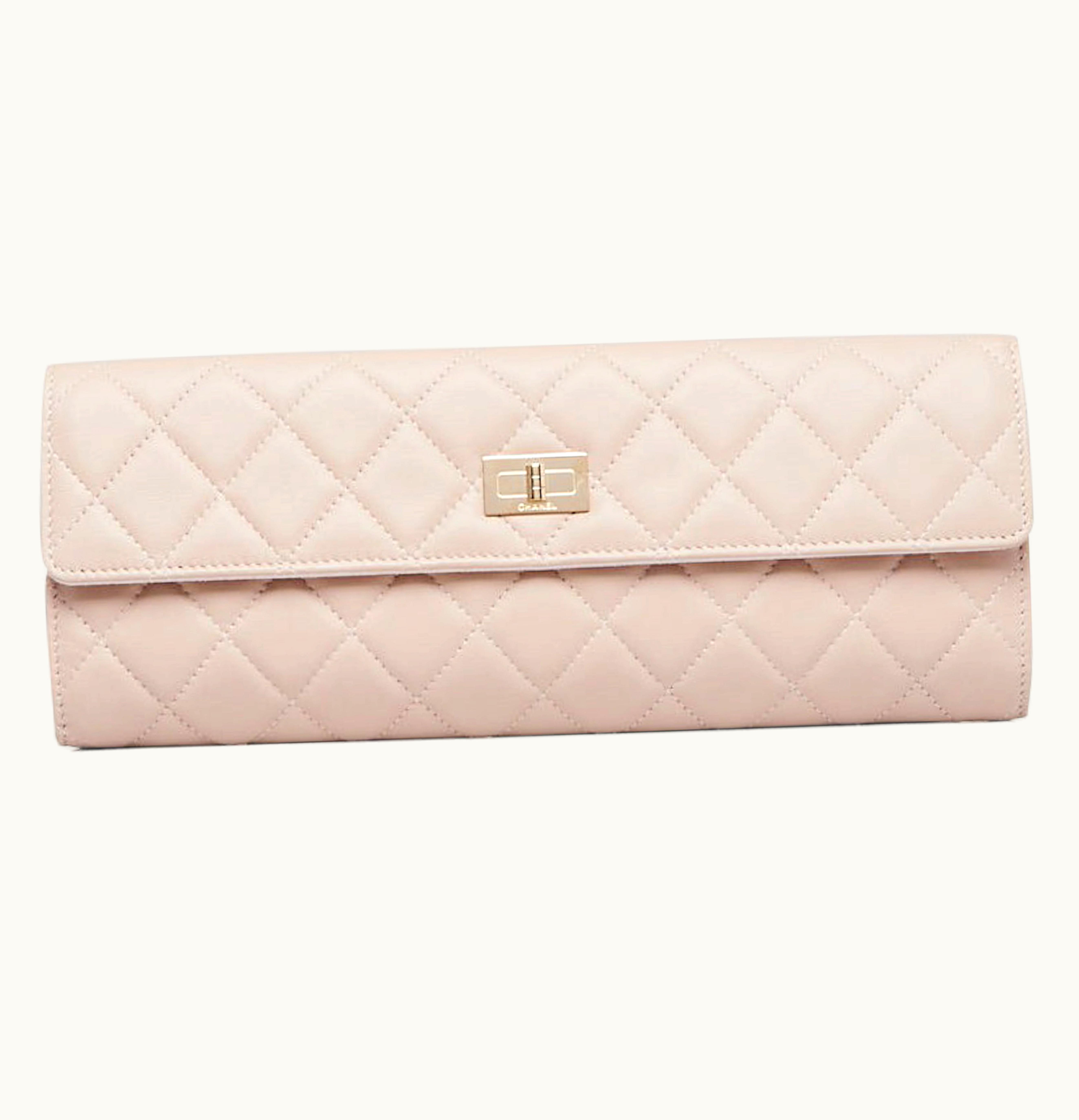 Chanel Jewelry Case Quilted Diamond Pink