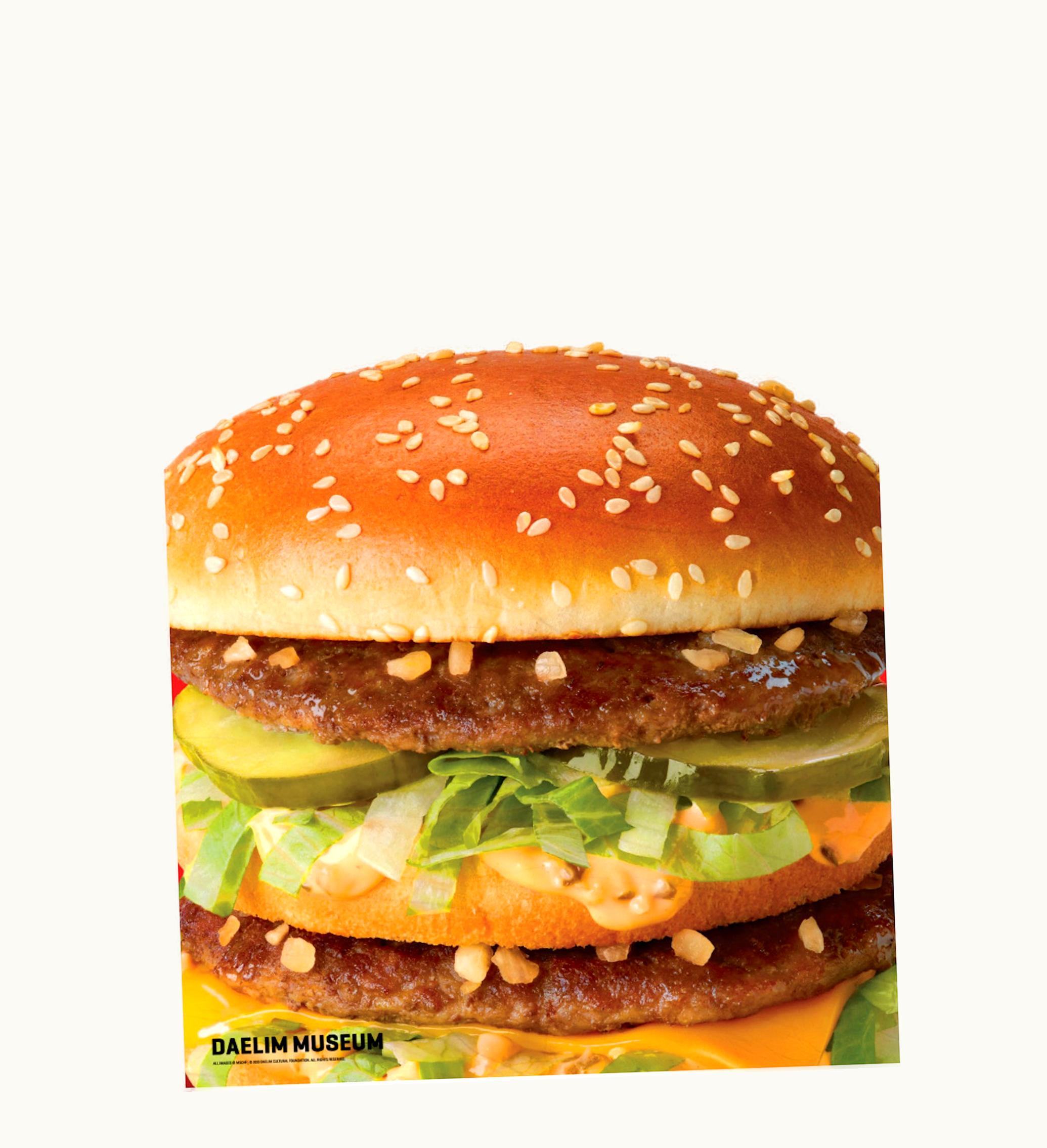 MSCHF MSCHF Nothing Is Sacred Poster Burger