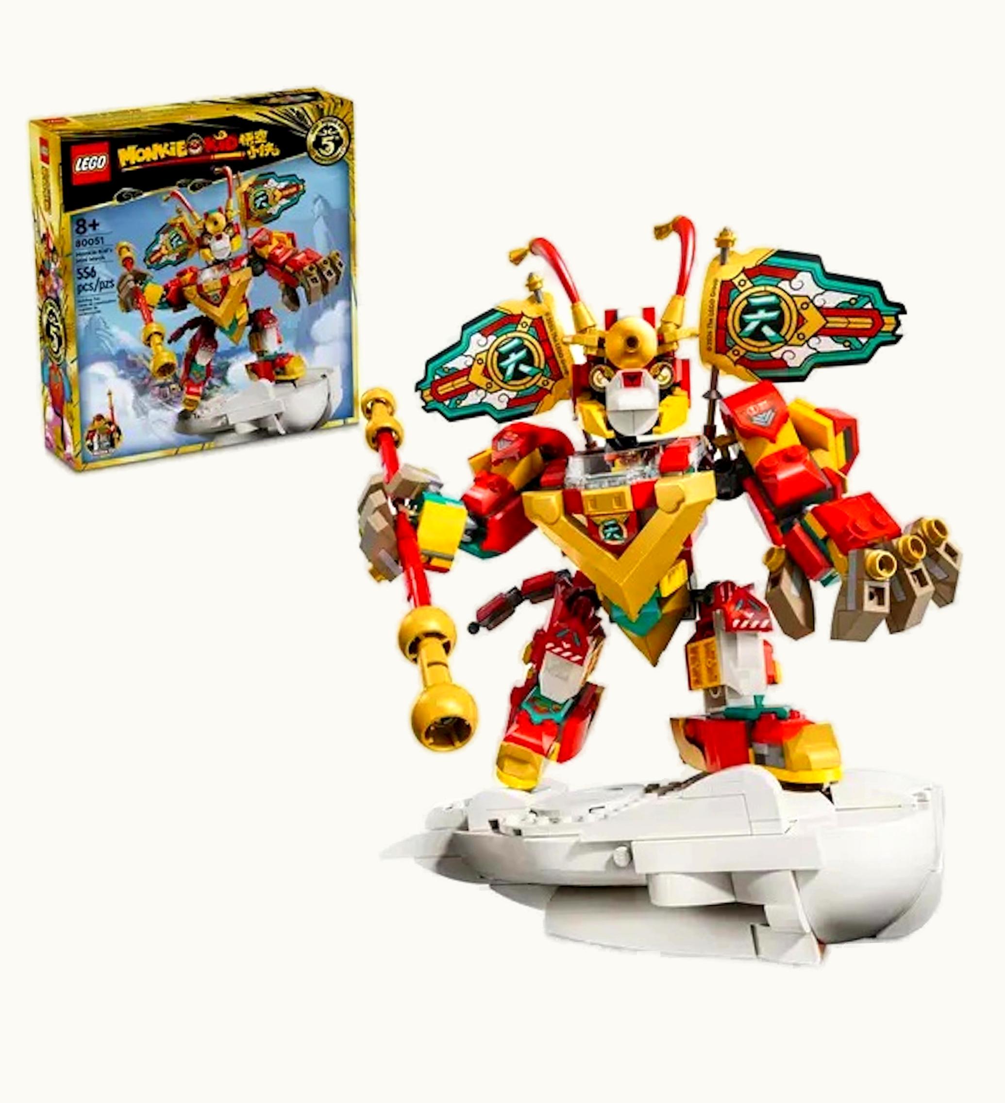 LEGO Lego Monkie Kids Mini Mech Set 80051