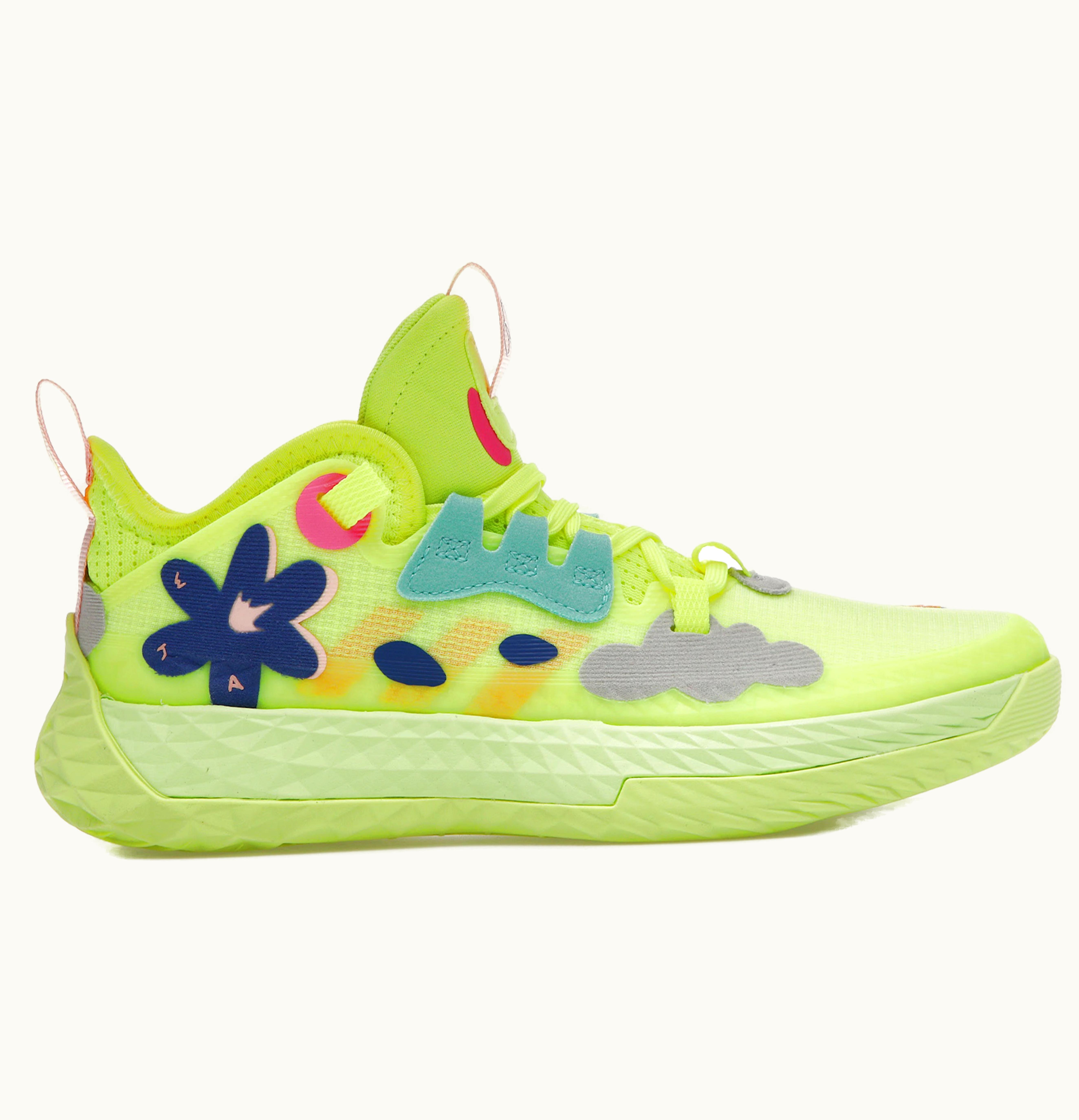 Adidas adidas Harden Vol 5 Futurenatural Solar Yellow GS