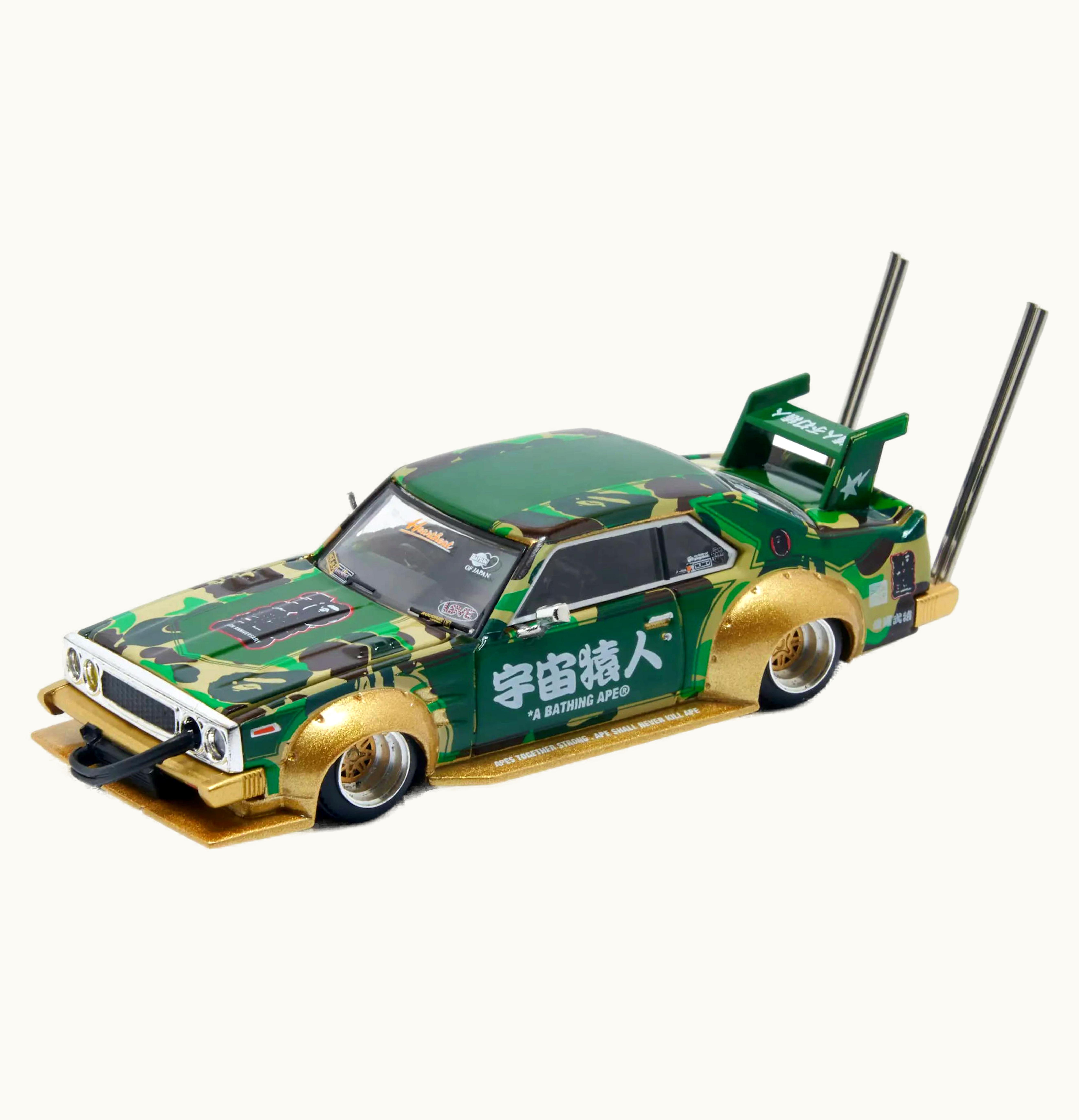 BAPE BAPE Bosozoku Skyline C210 Car