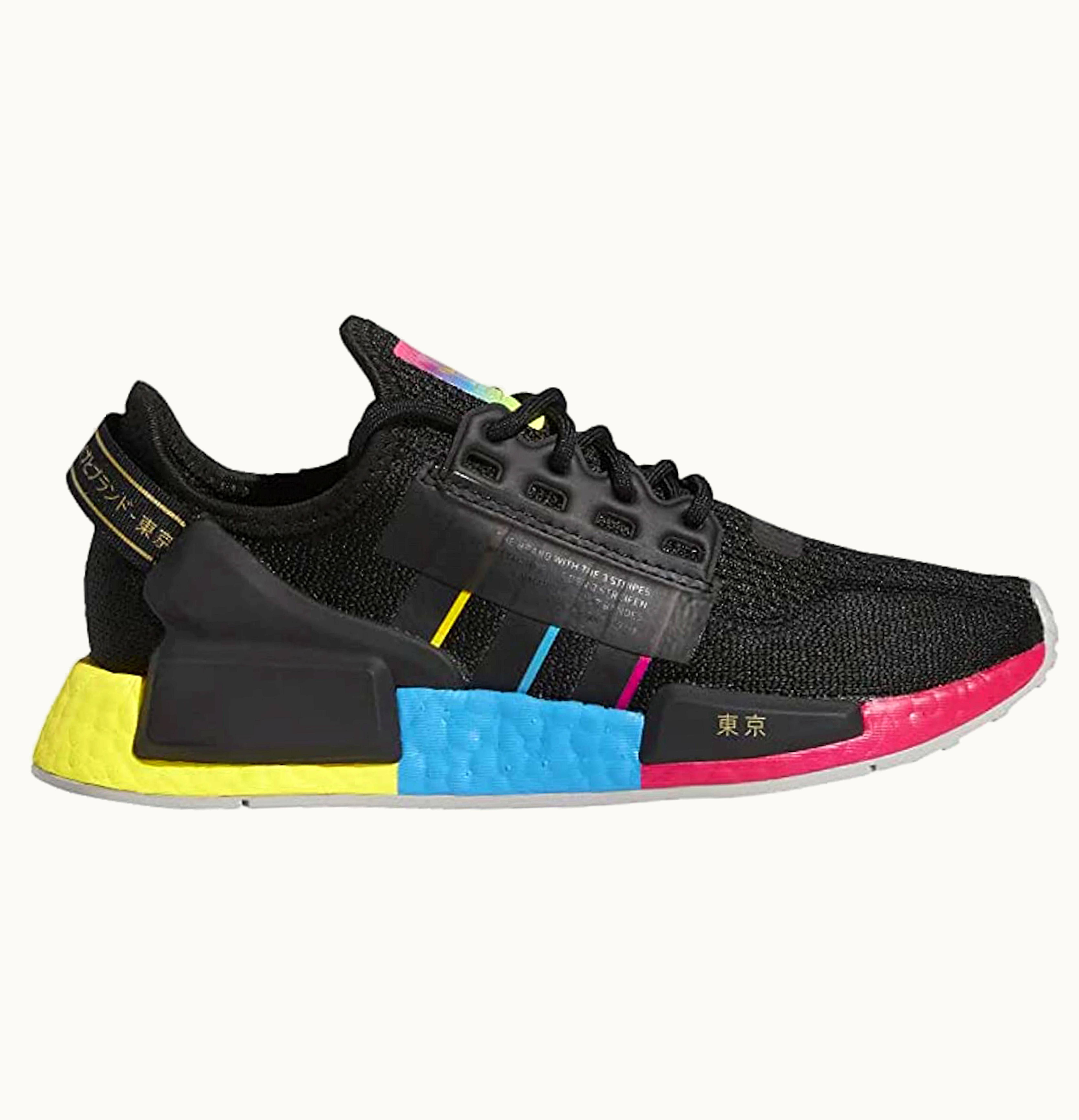 Adidas adidas NMD R1 V2 Black Pink Yellow Youth
