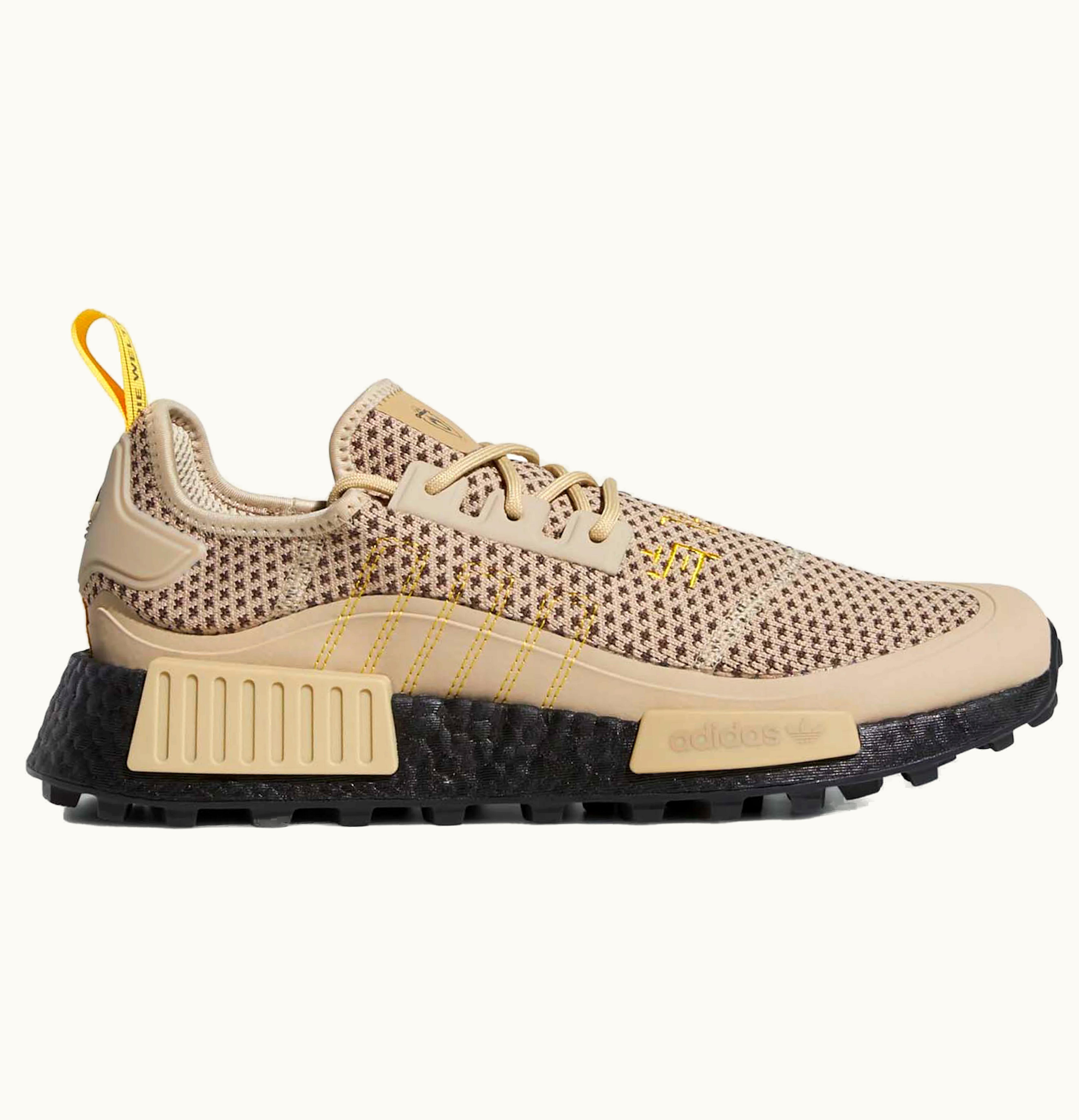 Adidas adidas NMD R1 Trail Guardians of the Galaxy Groot