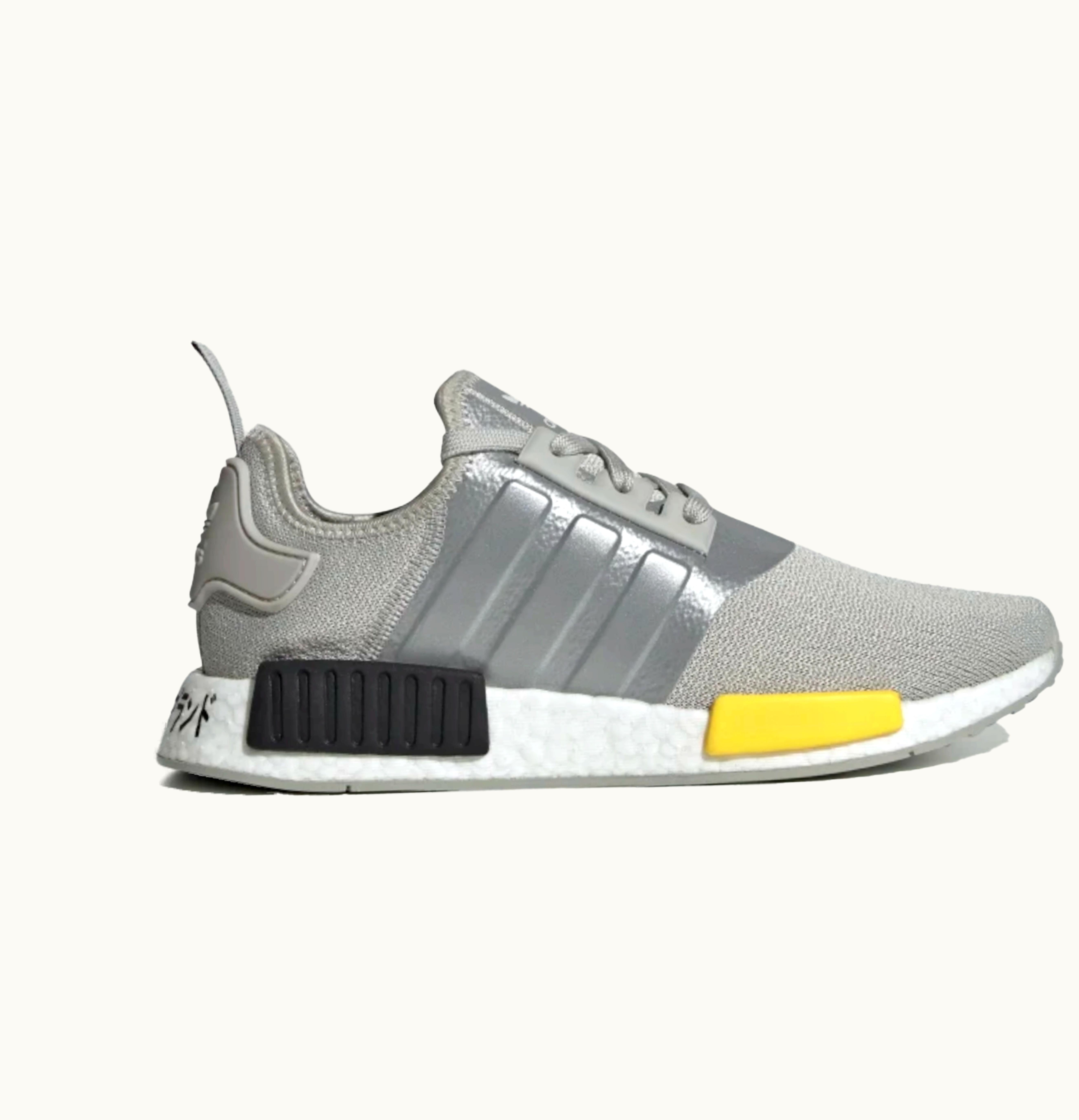 Adidas adidas NMD R1 Metal Gray